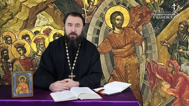 Христос Воскресе! смотреть онлайн