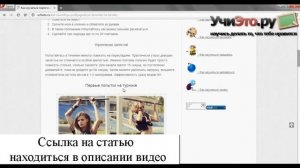 Как научиться подтягиваться девушке на турнике