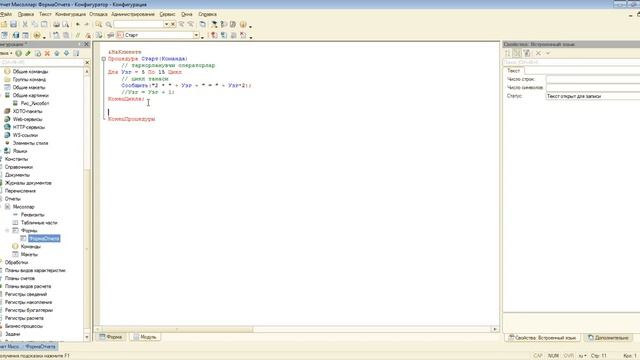 Дарс22 смотреть онлайн