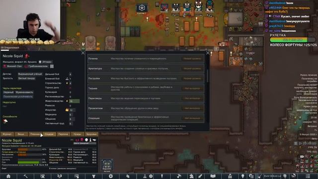 БЕЗДНА 2000% + НОВОЕ МЕСТО ? Rimworld The Abyss смотреть онлайн