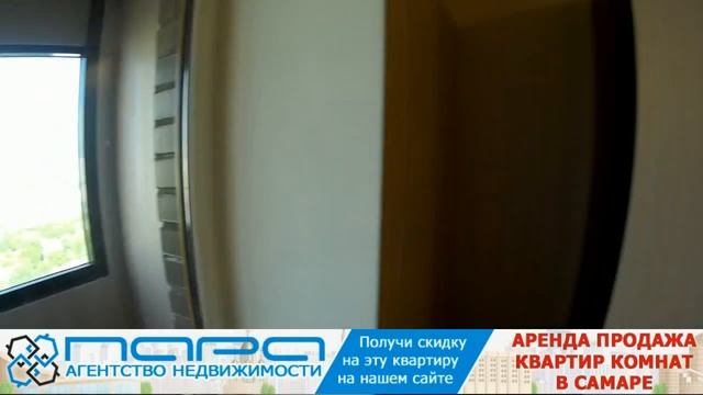 Сниму ( Сдам ) 1комнатную квартиру в Самаре, ул.Советской Армии 238а. Код 70154 смотреть онлайн