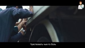 Ты в первую очередь человек