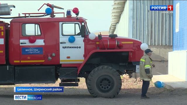 В Целинном предприниматель построил для добровольной пожарной дружины депо смотреть онлайн