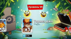 КАК ПРОЙТИ БОССА? SWAMP ATTACK 2. #10