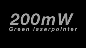 Зеленая лазерная указка 200 мвт (green laser 200 mw)