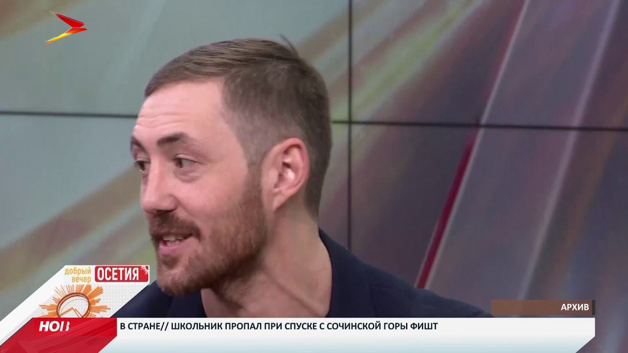 Ушел из жизни известный участник команды КВН «Пирамида» Аслан Алборов
