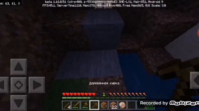 Хардкорные приключения #2 - Смерть меня не отпускает. смотреть онлайн