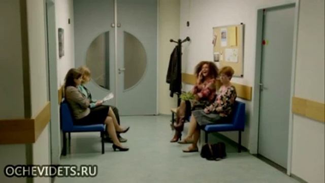 В женской консультации:) смотреть онлайн