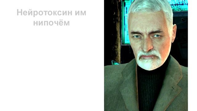 хороший аргумент (silero tts)
