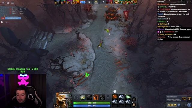 СТРЕЙ НЕ ПОНИМАЕТ КУДА ГАБЕН ЕГО ЗАКИНУЛ / СТРЕЙ ОТМЫВАЕТ ЛП / СТРЕЙ ИГРАЕТ НА БРЮМАСТЕРЕ смотреть онлайн