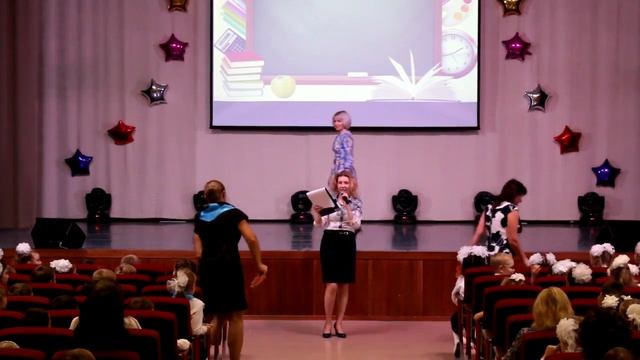 Посвящение в первоклассники, часть 2