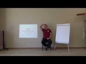 Как восполнять и запасать энергию? | Академия Киайдо | Гранд Мастер Сонг Парк