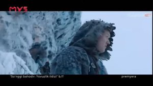 Сунги баходир