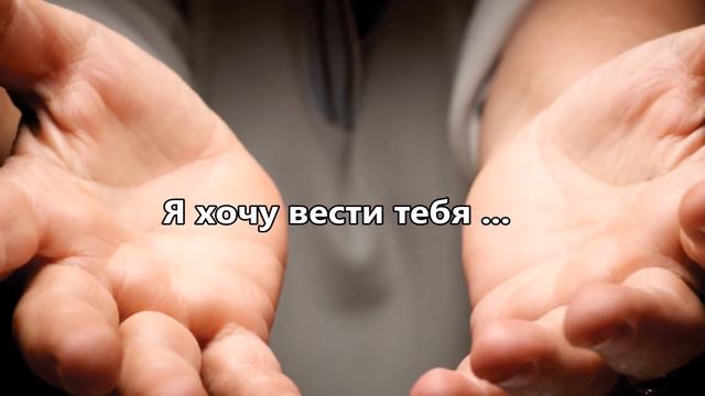 краткое Евангелие. Библейский Бог - иной Бог смотреть онлайн