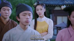 Легенда Чжун Куй 1 сезон 30 серия