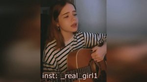 ТОПОВЫЕ КАВЕРЫ REAL GIRL 3 / Валерия Локтионова / _real_girl1