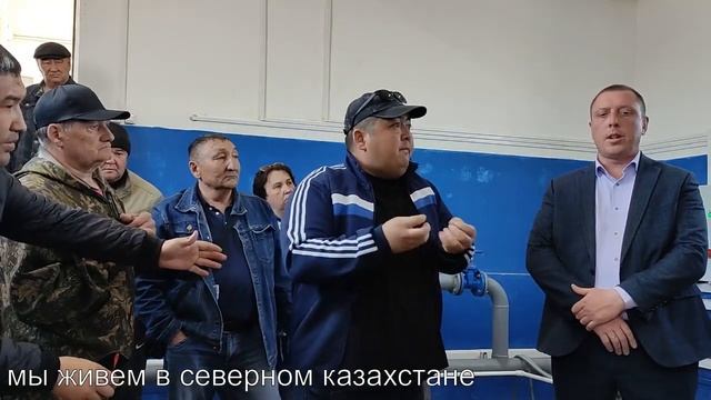 с. Кирово. Злополучный водопровод! Продолжение обсуждения проблем.