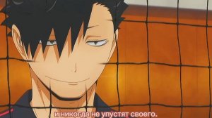 Кто такой Куроо Тецуро?