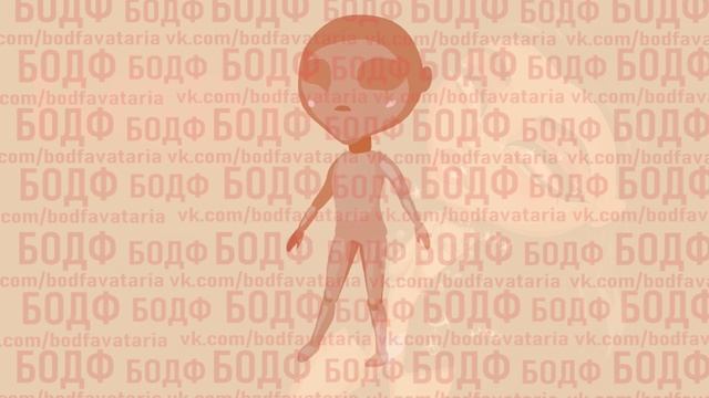 АВАТАРИЯ //14 ФЕВРАЛЯ/ПРИЧЁСКИ/НОВЫЕ АНИМАЦИИ смотреть онлайн