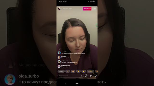 Как звонить договариваться с клиентами не бояться выполнить первые шаги смотреть онлайн