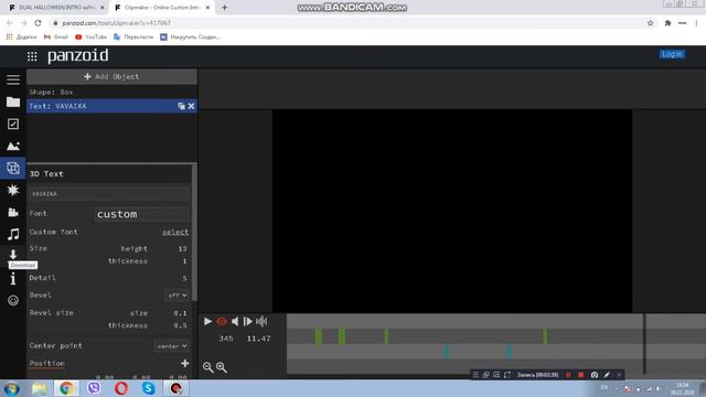КАК СДЕЛАТЬ ИНТРО И АУТРО БЕЗ ПРОГРАММ ВСЕГО ЗА 2 МИНУТЫ // БЕЗ ПРОГРАММ // ИНТРО ЗА 2 МИНУТЫ смотреть онлайн