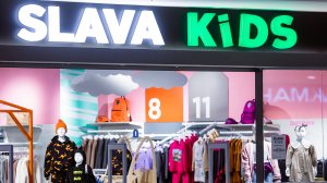 Универмаг Российских Дизайнеров SLAVA KIDS в ТК Невский-Центр в Санкт-Петербурге