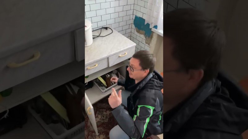 Подготовка квартиры к продаже. Купить квартиру в Онохино