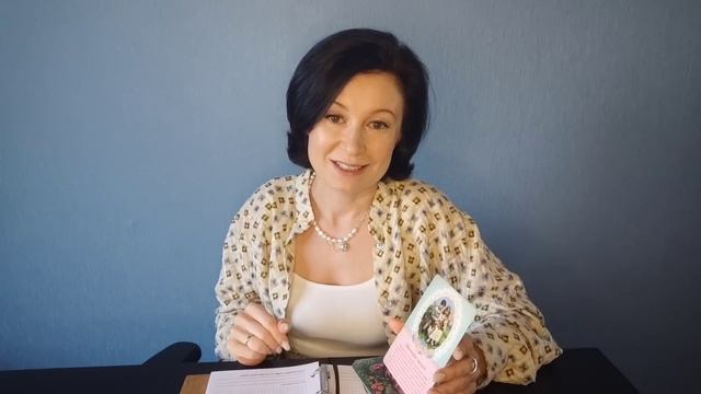 СЕЛЕНА в Тельце | 14.11.23 - 14.06.24 | Подсказки от Ангелов-Хранителей каждому знаку Зодиака