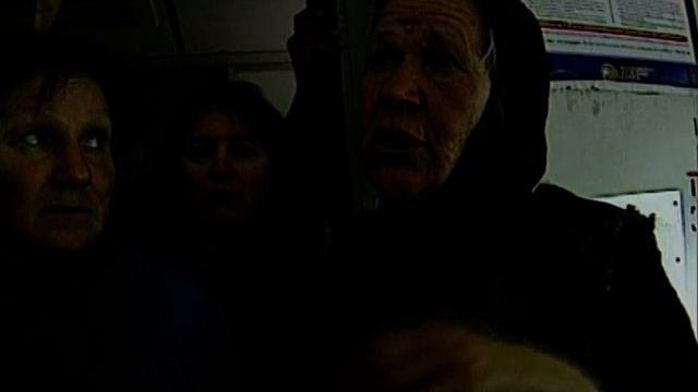ЭЛЕКТРИЧКА