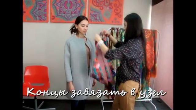 Способ по завязыванию платка на шее смотреть онлайн