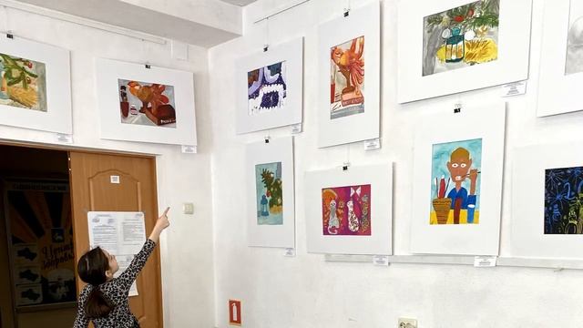 Выставка детских рисунков смотреть онлайн