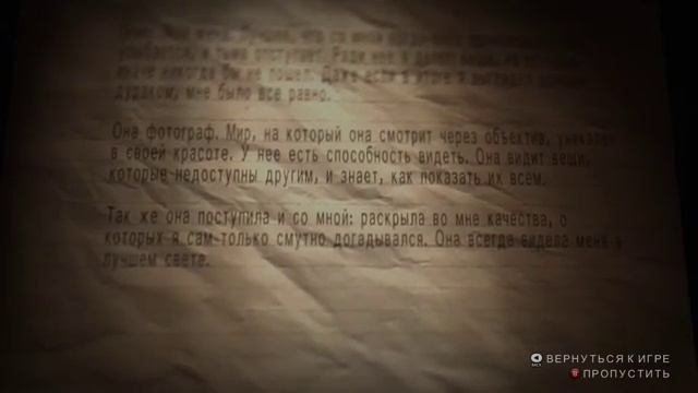 Alan Wake's American Nightmare v1.03.17.1781 | Powered by GeForce GTX смотреть онлайн