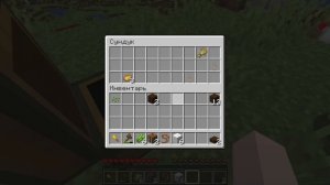 ❤️ Майнкрафт но НЕЛЬЗЯ КАСАТЬСЯ ЖЕЛТОГО ЦВЕТА