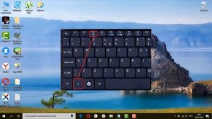 Windows 10 ноутбук и способы включения модуля Bluetooth