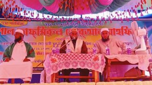 Bishal tafsirul Qur'an mahfil Chibinang bholar bhita qirat Qari Monirul Islam Meghalaya india 2022