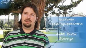 COSM Vlog - Как выбрать базу данных для своего проекта?