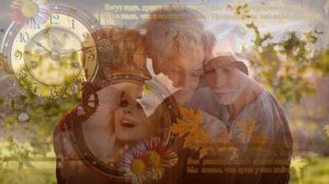 Ашот Аракелян Пусть Подскажет Душа