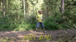 ушу Василий Чибисов.