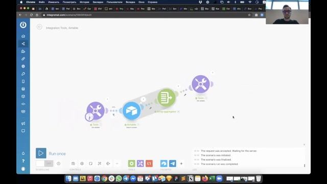 ✍️ #своимируками Бот для ведения личного дневника / Антон, консультант digital-проектов смотреть онлайн