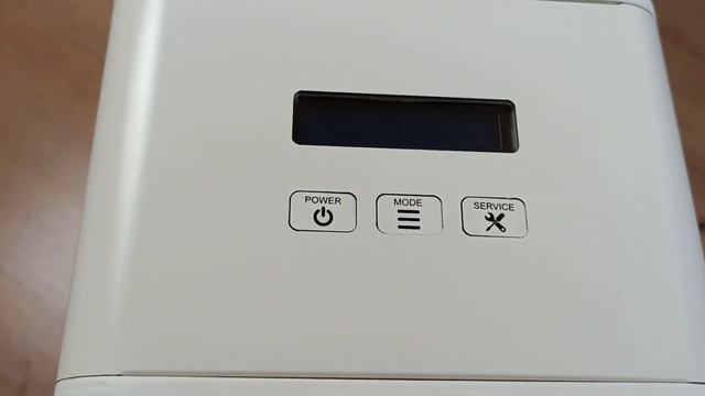 Рециркулятор воздуха: сравнение. Очиститель воздуха Солнечный бриз, Ultrafor, SunnyTazer Air S смотреть онлайн