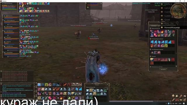 ZLO inside против быдла lilili смотреть онлайн