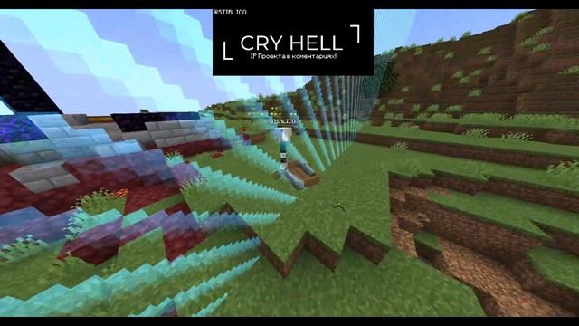Как выйти за барьер в майнкрафт? #minecraft #Майнкрафт #CryHell смотреть онлайн