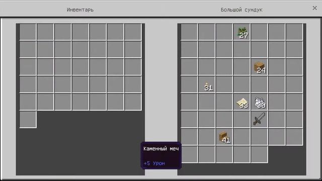 Шок!!! Взорвал ядерную бомбу в Майнкрафт пе!!!!! смотреть онлайн