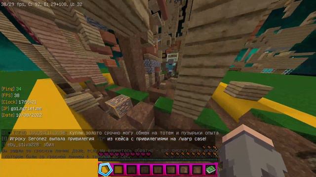 АКБ(таймкод 01:33) смотреть онлайн