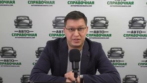 РСА подтвердил высокие цены на 1-дневное ОСАГО