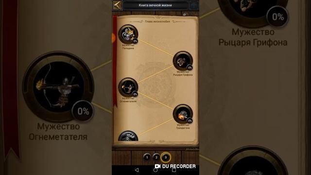 Приколы и развитие в 2092 смотреть онлайн