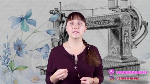 Как Исполнить Желание с Помощью Вышивки или Картины? Что Вышить, чтобы Желание Сбылось?