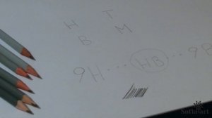 Как выбрать простой карандаш?