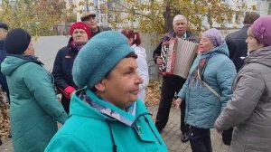 Частушки (сборник) - сквер Гармонистов г. Орёл 17.10.2021