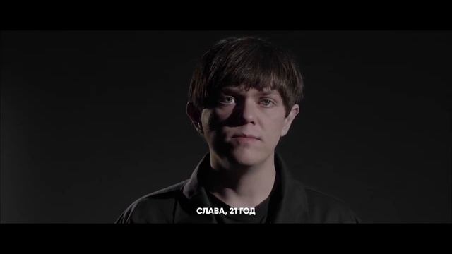 Социальный ролик "Антитеррор"